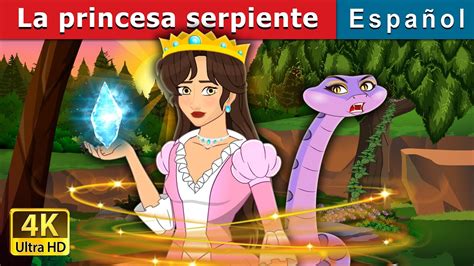  La Princesa y la Serpiente: เรื่องราวของความรัก การหลอกลวง และการไถ่บาป!